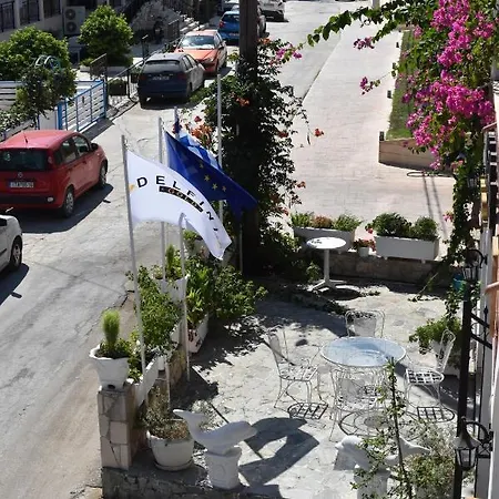 Ephelia Gold Apart-hotel